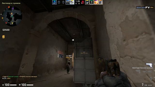 CS:GO-СВЯЩЕННЫЙ ДИГЛ. смотреть онлайн