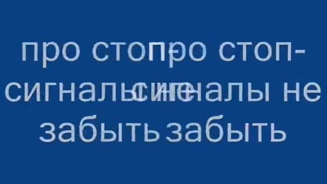 Одной правой смотреть онлайн