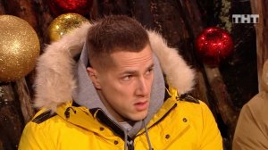 ДОМ-2 Город любви 5702 день Вечерний эфир (20.12.2019)