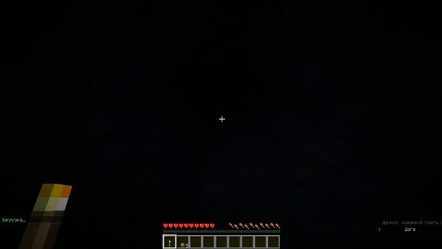 (Прохожу хоррор карту майнкрафт!) смотреть онлайн