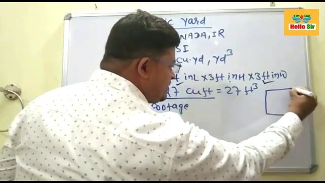 What is a cubic yard | How to calculate cubic yards | cubic yard formula смотреть онлайн