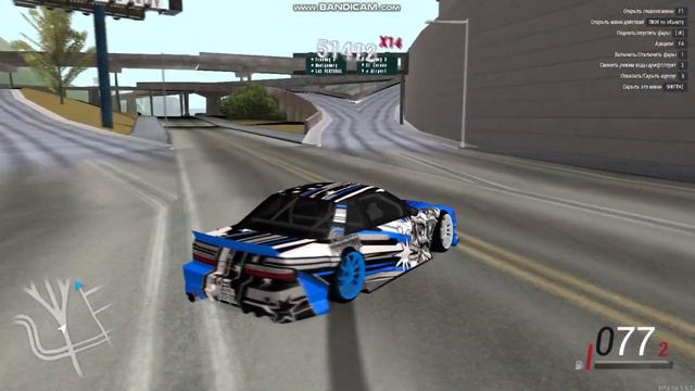 DRIFT PARADISE|DRIFT MTA|IN THE END|DRIFT ПОД МУЗЫКУ