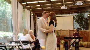 СМОТРИМ ПРЕМЬЕРУ! Художественный фильм "ВОСЬМОЙ УЧАСТОК" - СЕГОДНЯ В 21:00