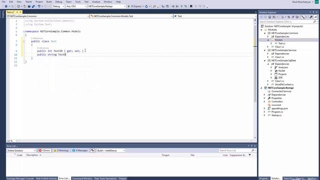 Lesson 2. Create DbContext. смотреть онлайн