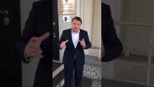 Залищак Владимир Природоохранная прокуратура г. Москва о ситуации с Парком на Крылатских Холмах. смотреть онлайн