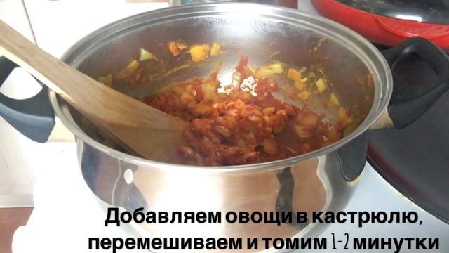 ЗДОРОВОЕ ПИТАНИЕ.Легко и очень вкусно !Баклажаны по морокански! Рецепт. Krap Krap Korobocka смотреть онлайн