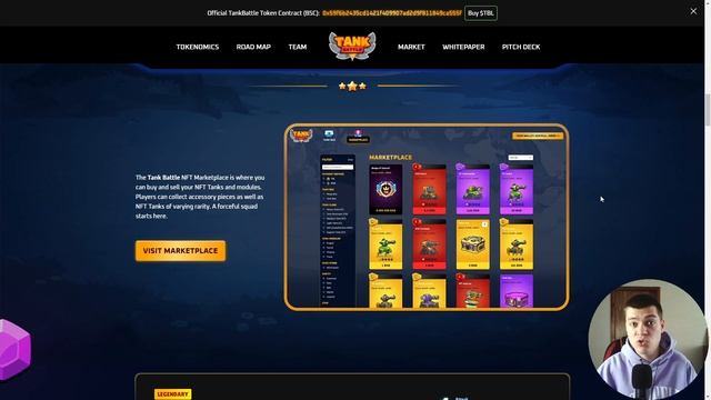 НОВАЯ NFT-ИГРА ПРО ТАНКИ БЕЗ ВЛОЖЕНИЙ I TANK BATTLE смотреть онлайн