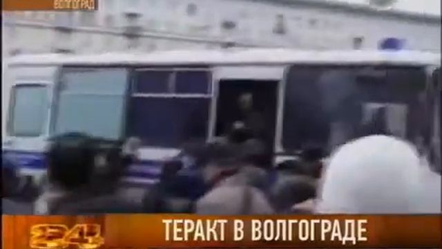 Народный сход в Волгограде смотреть онлайн