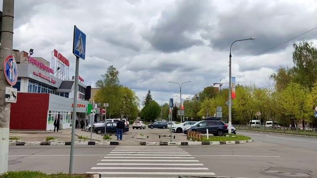 Прогулка по городу Обнинск 14.05.2022