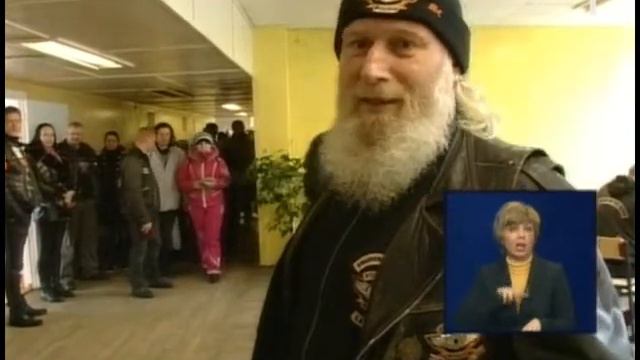 Айварс Фрейманис на референдуме 18 2 2012 смотреть онлайн