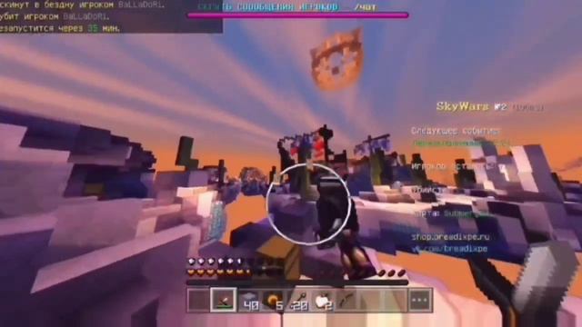 #Джоульправ // КАК ПОДНЯТЬ МКПЕ!? // ПОДНИМАЕМ МАЙНКРАФТ ПЕ 1.1.5 - 1.17 // КАК ВЕРНУТЬ АКТИВ МКПЕ! смотреть онлайн