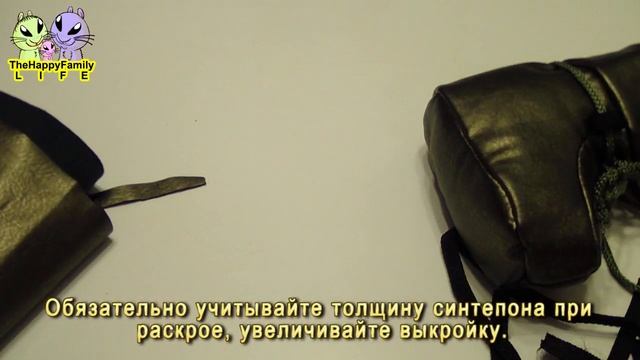 Шьём теплые ПИНЕТКИ (выбор ткани) смотреть онлайн