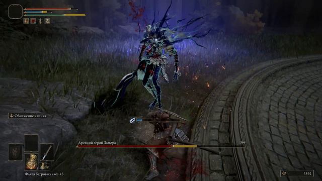 ELDEN RING (Прохождение№10) Годрик Сторукий смотреть онлайн