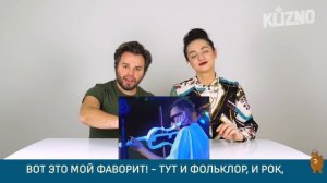 Иностранцы слушают русский рок: ДДТ – Родина