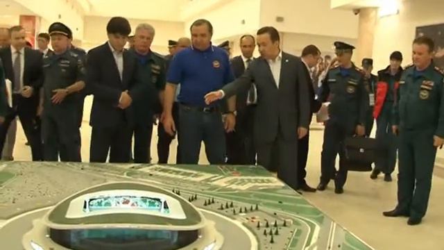 Министр МЧС России Владимир Пучков посетил стадион "Казань-Арена" смотреть онлайн