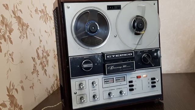 Юпитер 202 смотреть онлайн