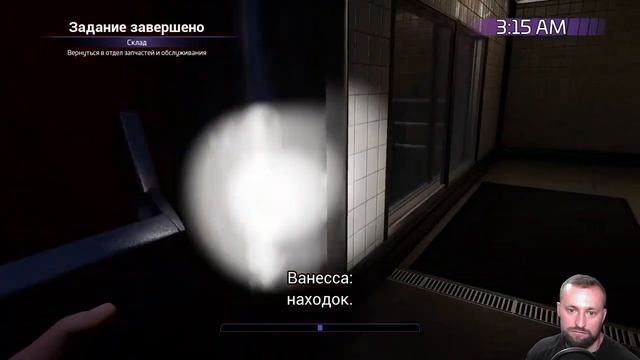 Five nights at freddy's security breach (КАРТОЧКА ДОСТУПА 4 УРОВНЯ ) #9 смотреть онлайн