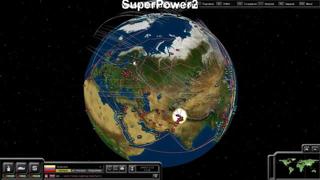 [Игра по сети SuperPower2] Глобальный ядерный Удар смотреть онлайн