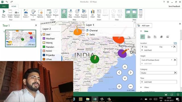 Power Map 2016 смотреть онлайн