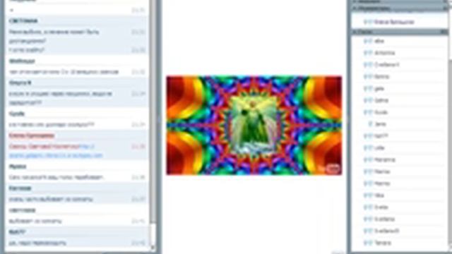 Cеанс Омоложения в Энергиях Световой Косметики.Илона Воронова. смотреть онлайн