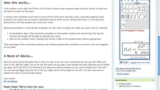 How to insert a sitmo equation editor image into a wiki смотреть онлайн