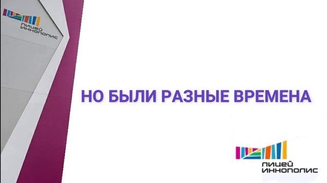 Поздравления ко Дню учителя от родителей смотреть онлайн