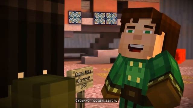 Minecraft - Story Mode #22 - Скайнет смотреть онлайн