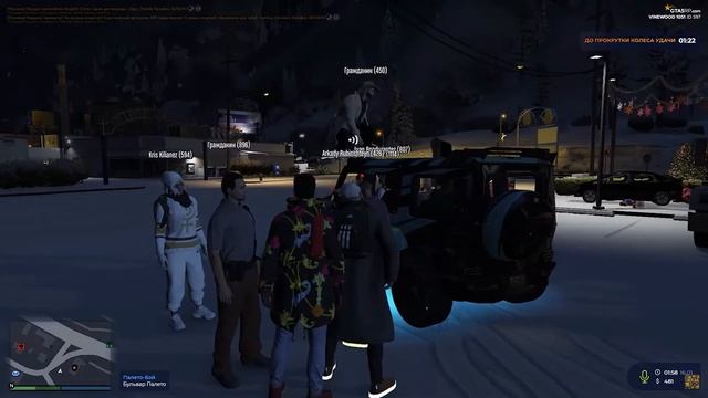 Мент (Мусор) должен лежать в помойке! GTA5RP Vinewood смотреть онлайн