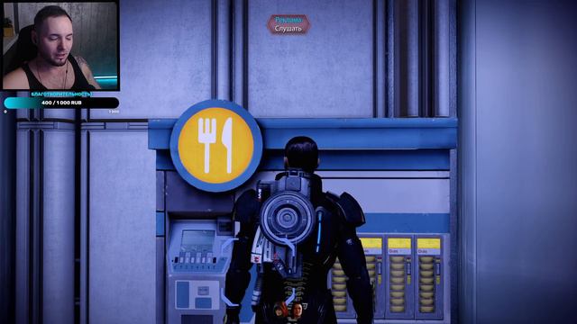 Mass Effect 2 Legendary Edition | прохожу впервые часть 3 | игра для души смотреть онлайн