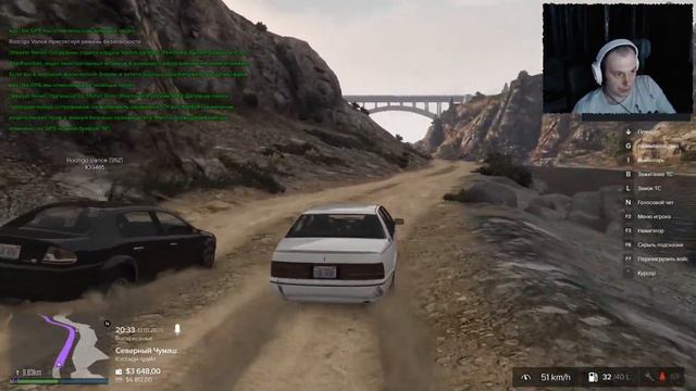 Majestic Role Play. GTA 5 online RP стрим. Смотрим новый сервер. смотреть онлайн