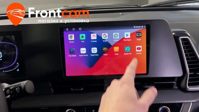Магнитола Canbox H-Line для Kia Sportage 5 на ANDROID смотреть онлайн