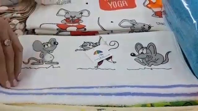 Подарки к Новому Году смотреть онлайн