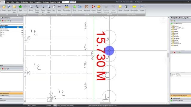 Session (1-4) _ Import DWG & PDF To_ Planswift смотреть онлайн