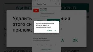 Как выложить видео на ютуб если оно не загружается