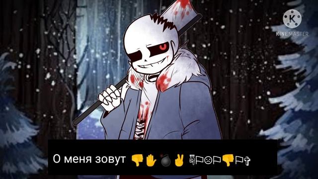 Знакомство возле ворот руин. смотреть онлайн