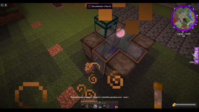 Манипулятор узла [Thaumcraft 4.2.3.5] Gadomancy смотреть онлайн