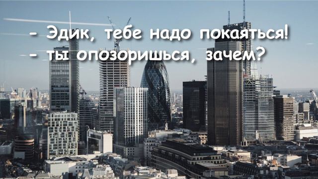 ИСТОРИЯ ПОКАЯНИЯ! КАК ЖЕ ЭТО ТРУДНО, НО ЭТО СТОИТ ТОГО! смотреть онлайн