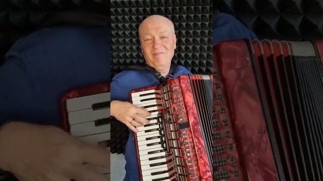 "Сиреневый туман" на аккордеоне. смотреть онлайн