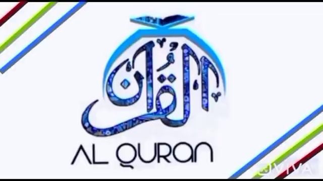 STRONG RUQYAH TO OPEN DOORS(BLOCK DUE TO EVIL EYE,MAGIC & JINN)рукия для удаления всех типов засоро