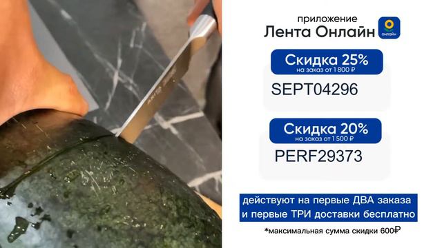 Чтобы не тратить выходные на магазины смотреть онлайн