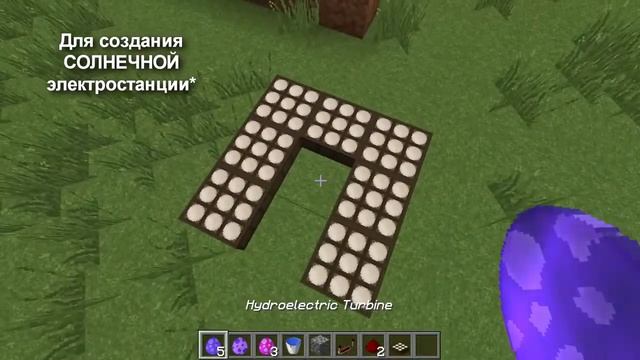 9 НОВЫХ КРУТЫХ КРАФТОВ, БЛОКИ, БРОНЯ, ОРУЖИЕ В MINECRAFT 1.12.2 БЕЗ МОДОВ! смотреть онлайн
