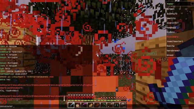 Гриферим друга который предал меня. смотреть онлайн