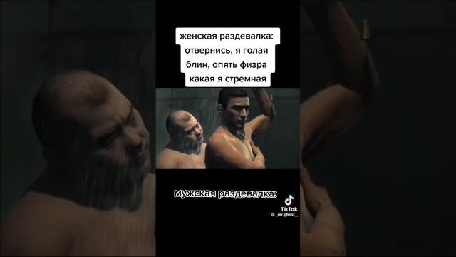 Трусы с дырками. смотреть онлайн