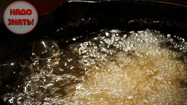 Почему при жарке масло стреляет? смотреть онлайн