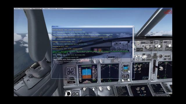 Рейкьявик - Нуук. Кругосветное путешествие на самолёте boeing 737. смотреть онлайн