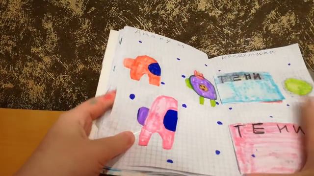 распаковка бумажных сюрпризов новинка чехлы на телефон новый католок 💖 смотреть онлайн