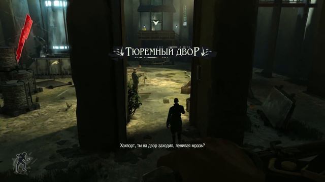 DISHONORED - Гром среди ясного неба смотреть онлайн
