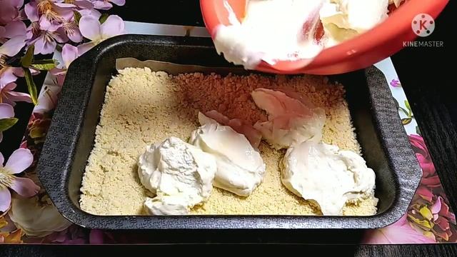 И ТОРТА НЕ НАДО! ТАК ГОТОВИЛИ ЦАРЯМ! Королевская ватрушка с творогом. #пирог смотреть онлайн