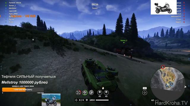 Crossout/Кроссаут."ОП-ПА ЧирИК" смотреть онлайн