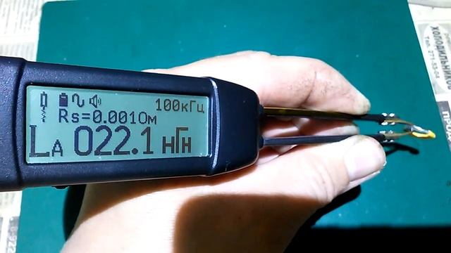 НВ-14 замер индуктивности витка медного провода. смотреть онлайн